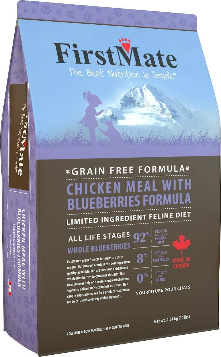 Grain Free Limited Ingredient Dry Cat Food, 10 Pounds, Chicken Meal with Blueberries