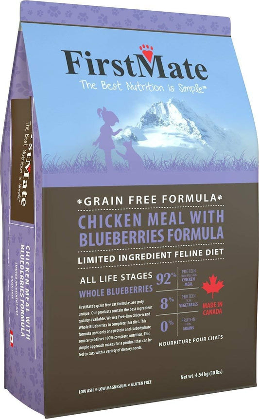Grain Free Limited Ingredient Dry Cat Food, 10 Pounds, Chicken Meal with Blueberries