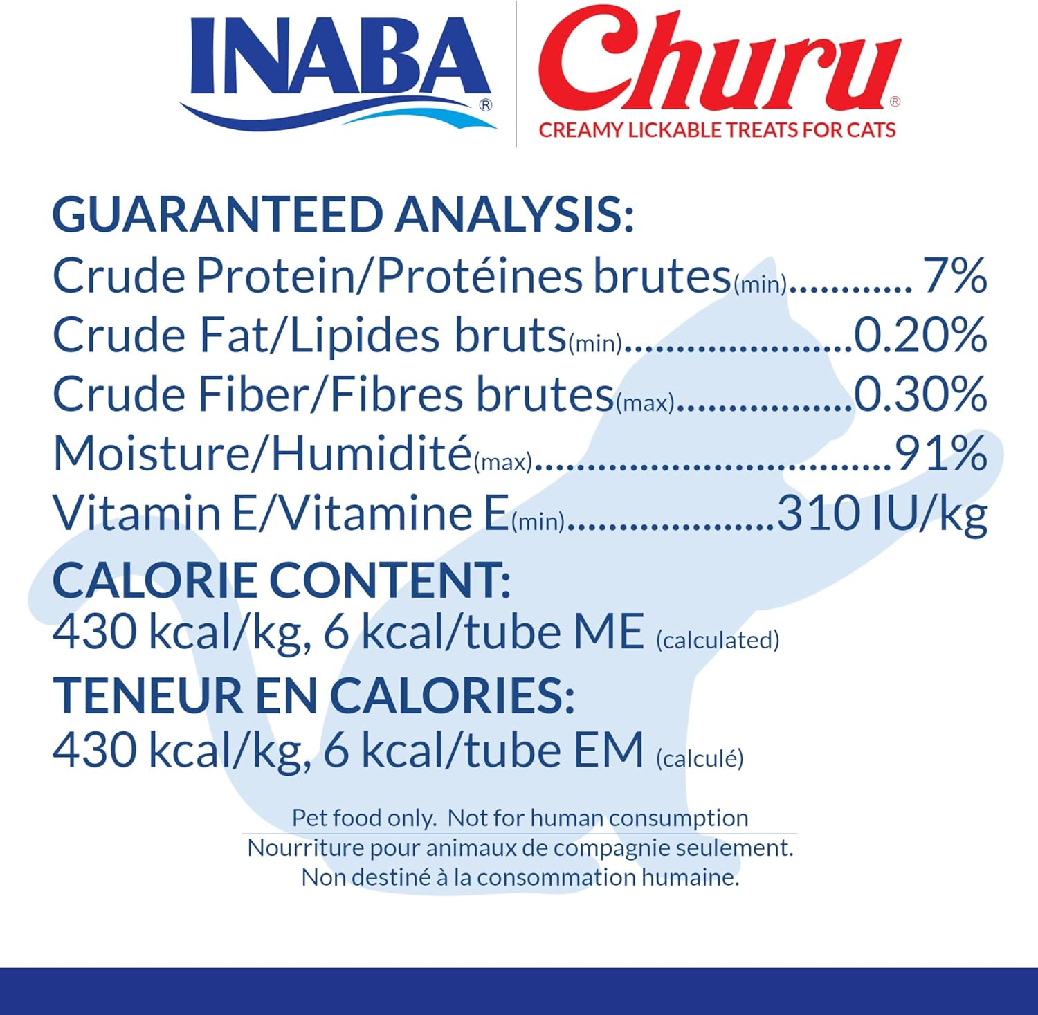 Churu Cat Treats Lickable Squeezable Creamy Purée w/Vitamin E 0.5oz 120Tubes