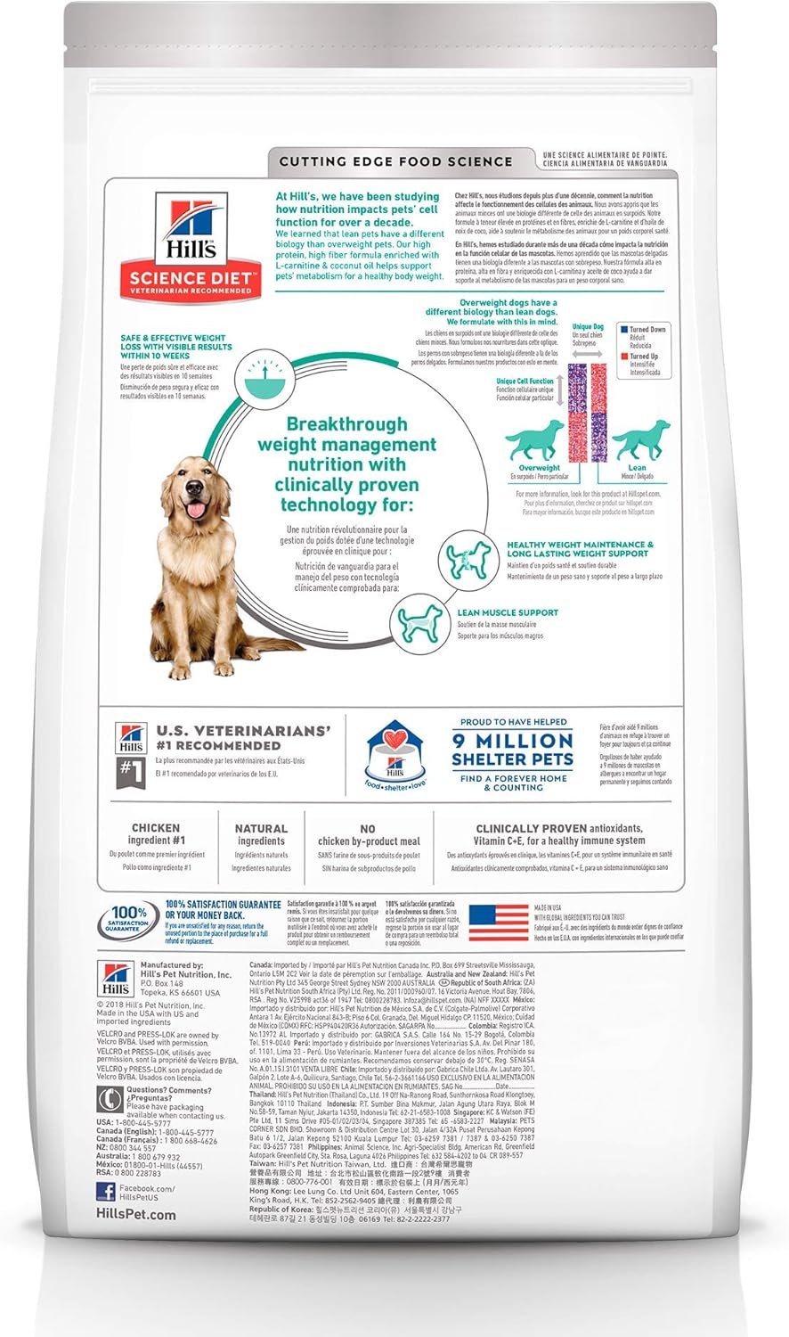 Hill's Science Diet Adult Perfect Weight Chicken Recipe Dry Dog Food, 25-lb bag