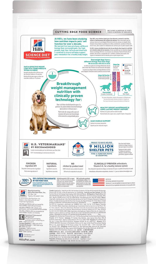 Hill's Science Diet Adult Perfect Weight Chicken Recipe Dry Dog Food, 25-lb bag