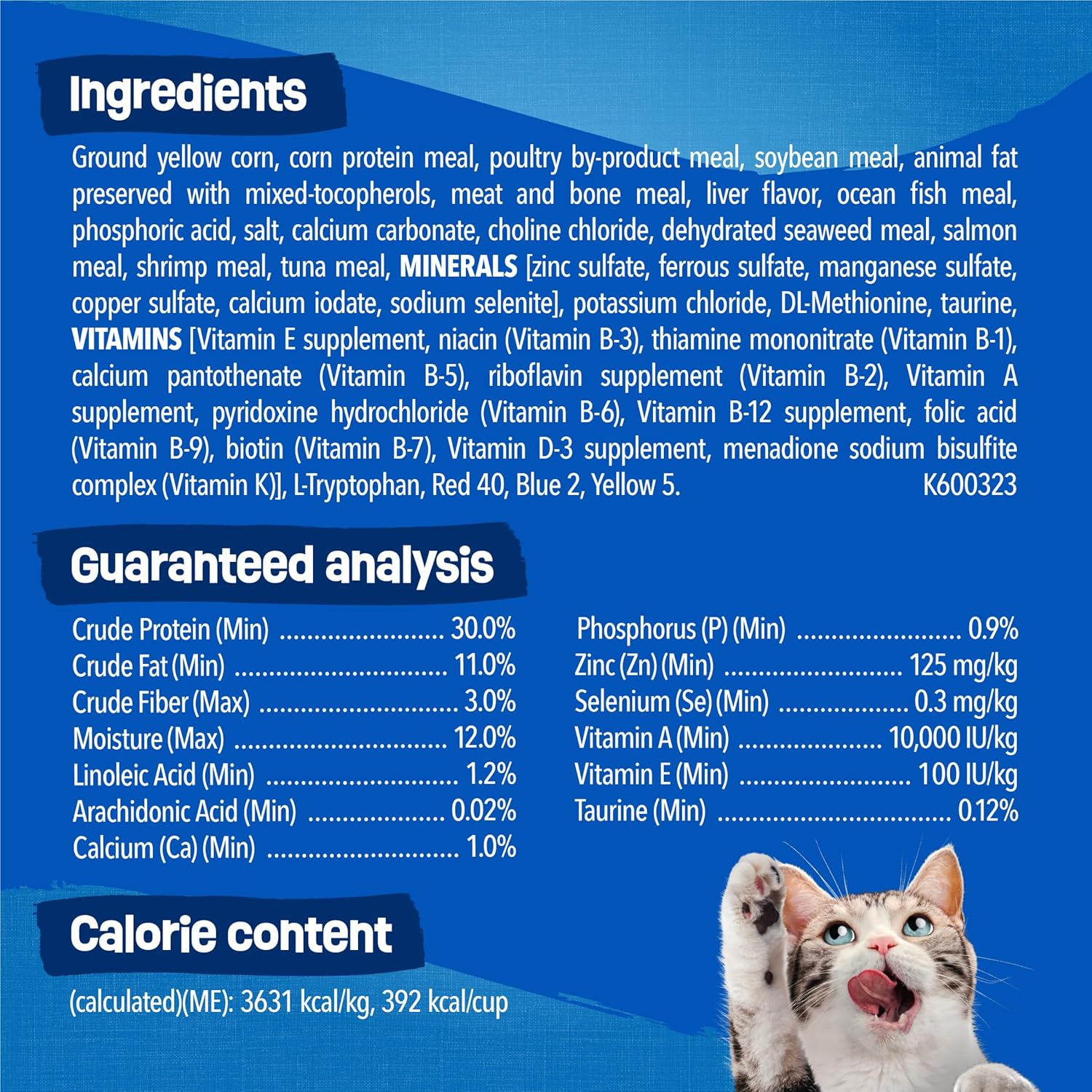 2Pack Purina  Dry Cat Food Seafood Sensations with Salmon, Tuna, and Shrimp Flavors - 22 Lb. Bag